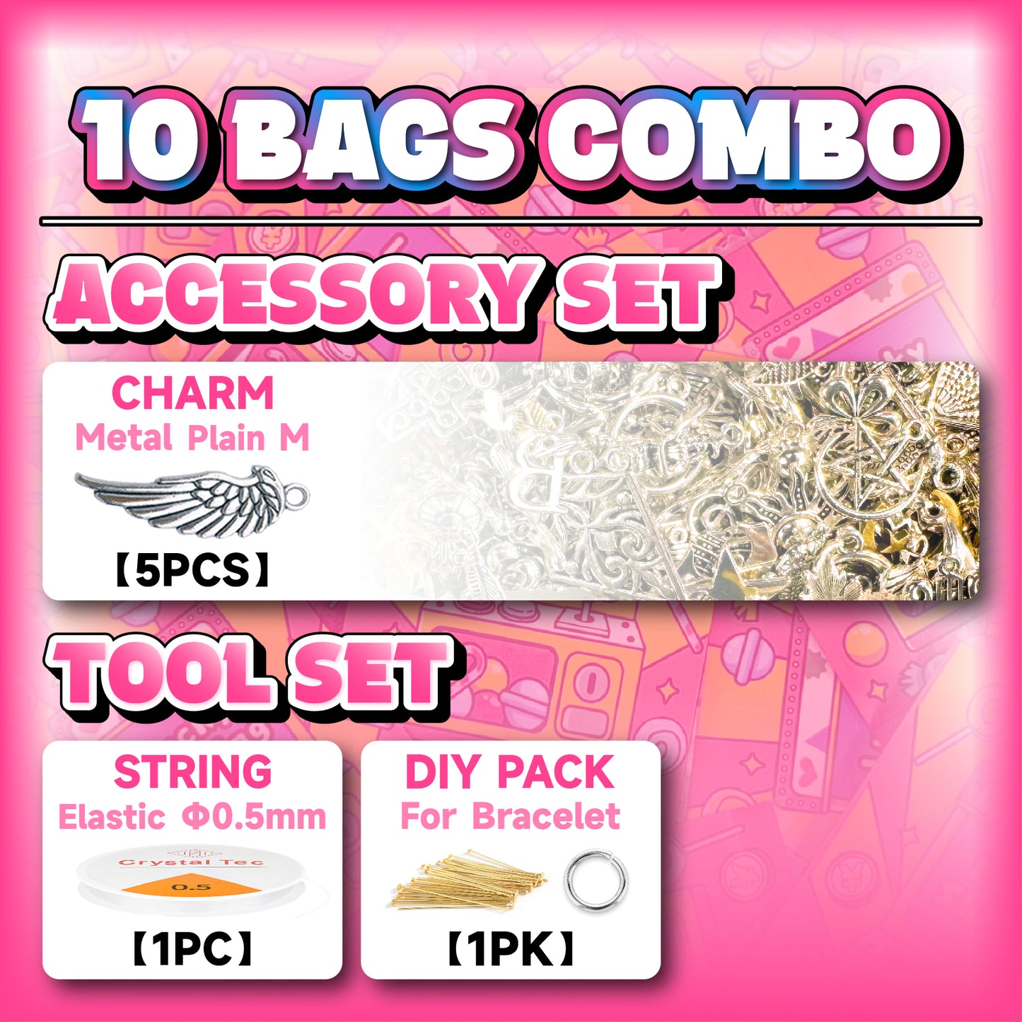 【DIY】Glass Beads Mystery Bags【Live Open】