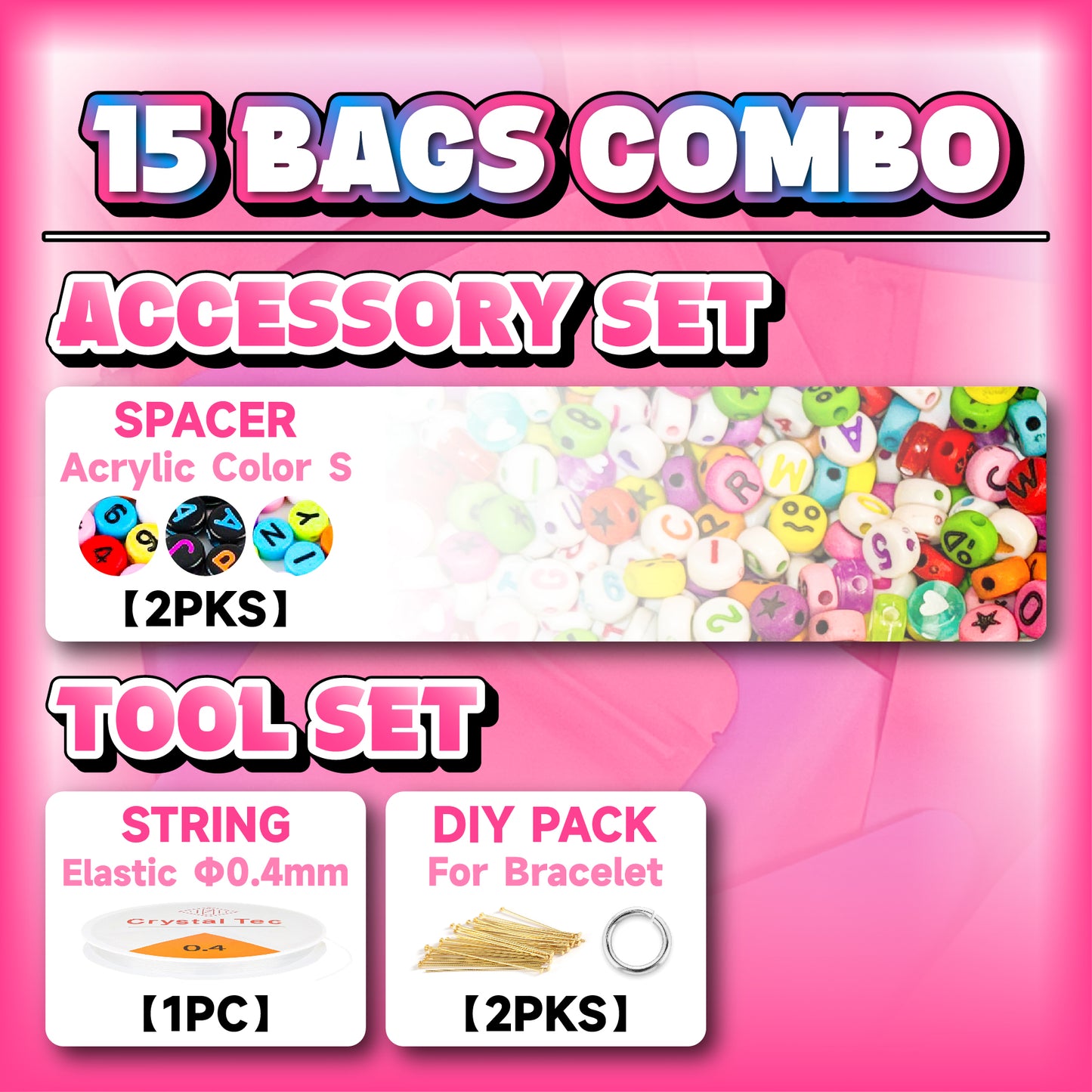 【DIY】Seed Beads Mystery Bags【Live Open】